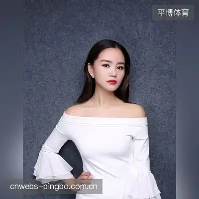 狄华