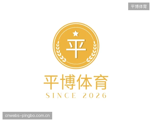 发现平博体育官方