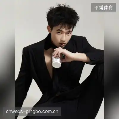 苏沐